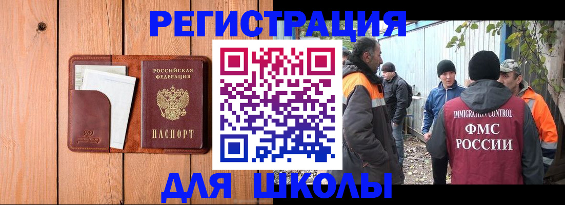 форма 3 в Азнакаево