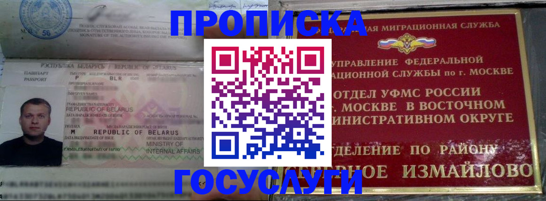 форма 3 в Азнакаево